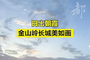 beplay体育官网app下载截图2